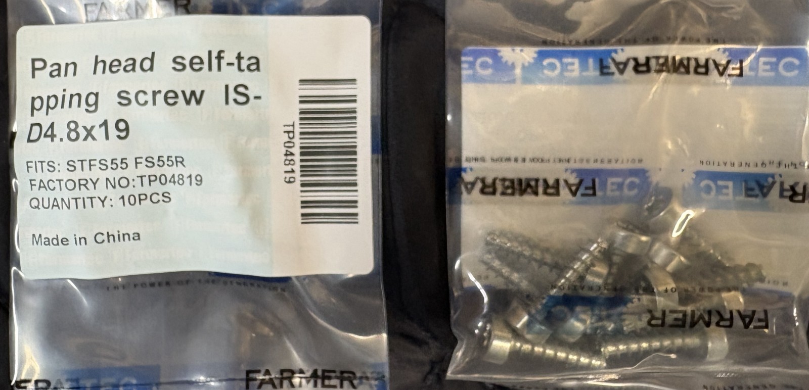 10 Pack Pan Head Self Tapping Screw D4.8x19 For Stihl Chainsaws gallery