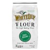 White Lily Self Rising Flour, 5 lb Bag 4 Pack gallery