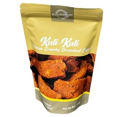 Authentic Spicy & Crispy KULI-KULI – (African Groundnut Snack) 8oz ~ Ships Free