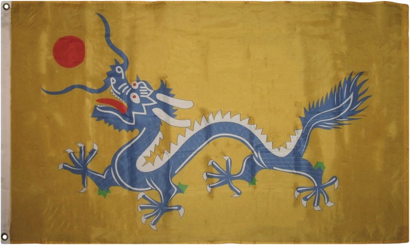 "CHINESE DRAGON" flag 3x5 ft polyester banner Imperial China Qing Dynasty Azure gallery
