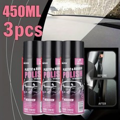 Car Interior Polish Cleaner – 3Pack 450ml & Cleaner Spray, Quick Shine Safe US