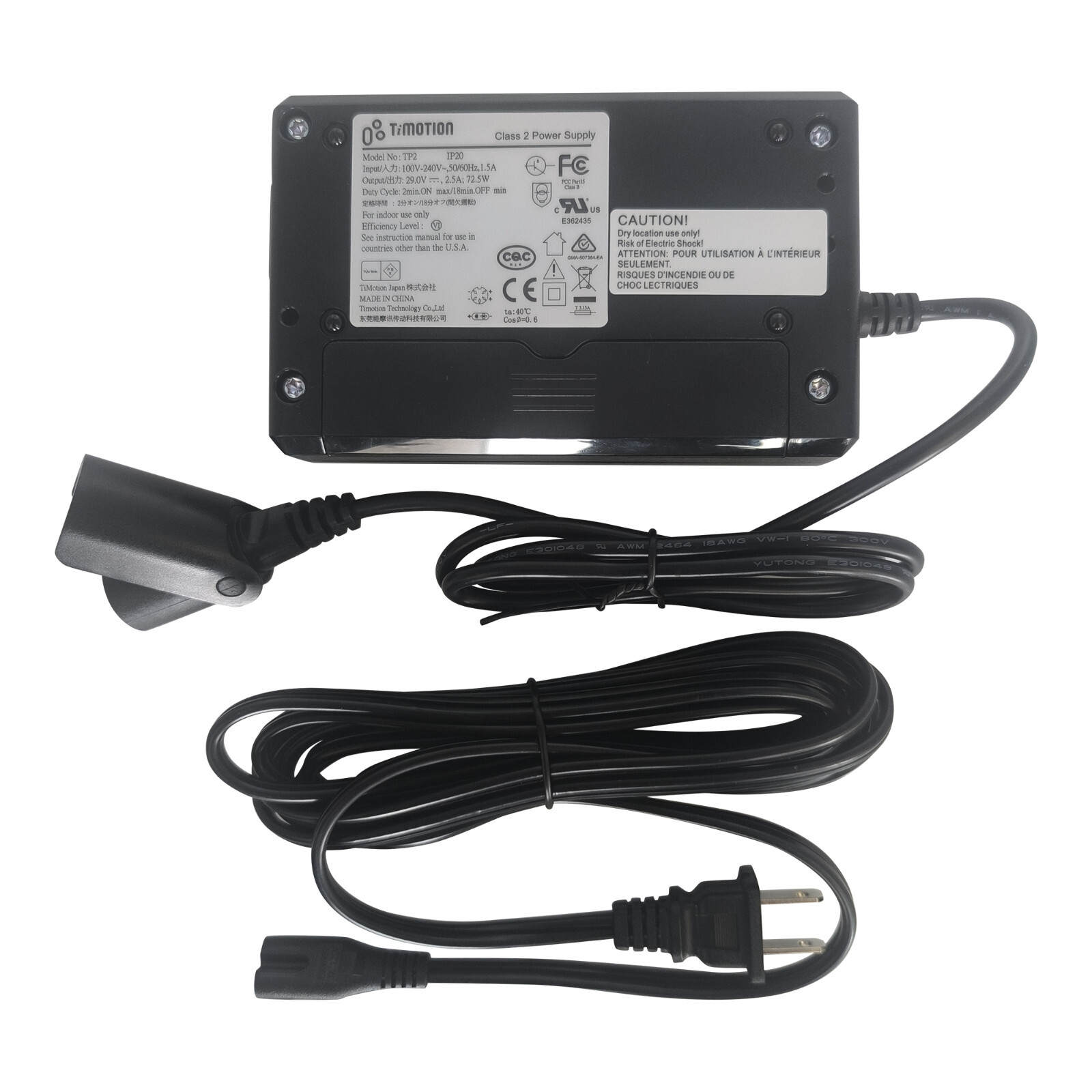 Timotion TP2 IP20 5 Pin Power Supply Adapter Kits for La-Z- Boy Chairs Recliner gallery