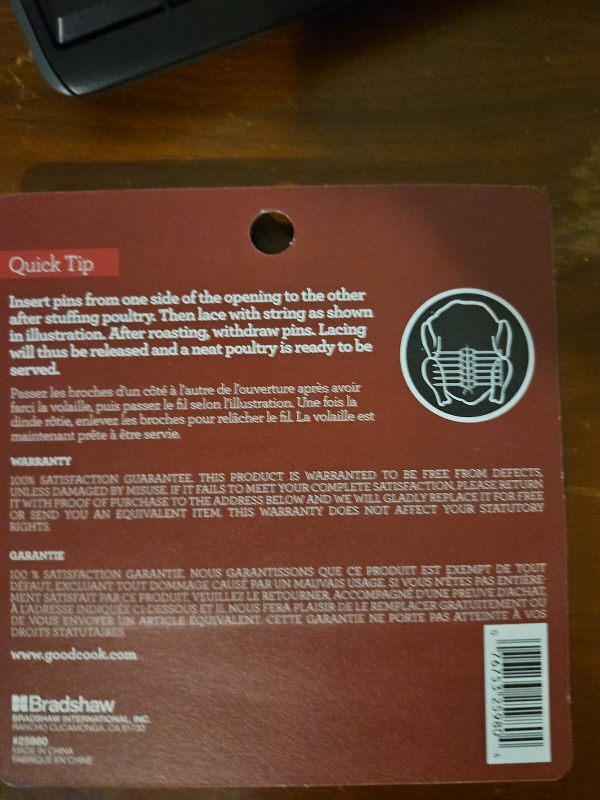 (5) Good Cook Turkey Time Turkey Lacers with String 8 Pieces Each 4 THANKSGIVING gallery