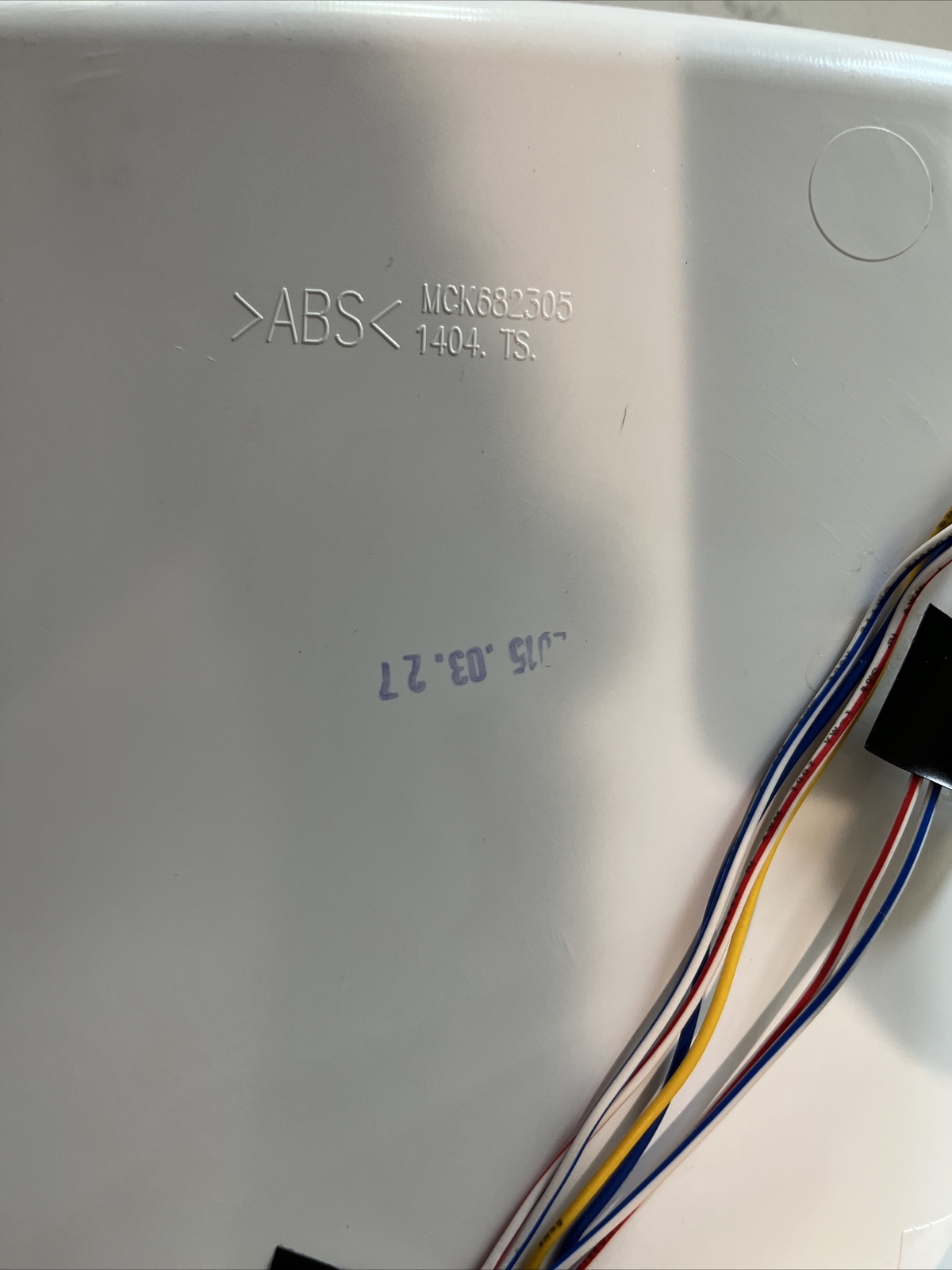 Kenmore Refrigerator Dispenser Mck682305 (Money Back Guarantee) gallery