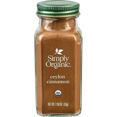 Ceylon Ground Cinnamon, 2.08 Ounce, Non-Gmo Organic Cinnamon Powder