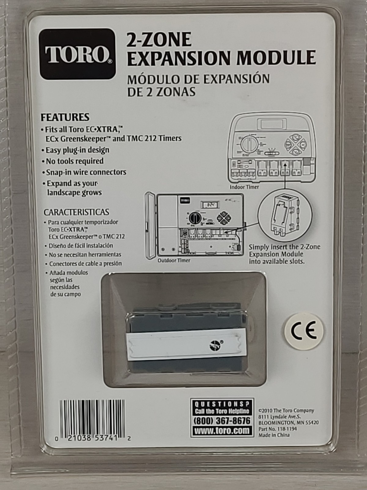 Toro 53741 ECX 2-Zone Expansion Module Timer Sprinkler Water Greenskeeper gallery