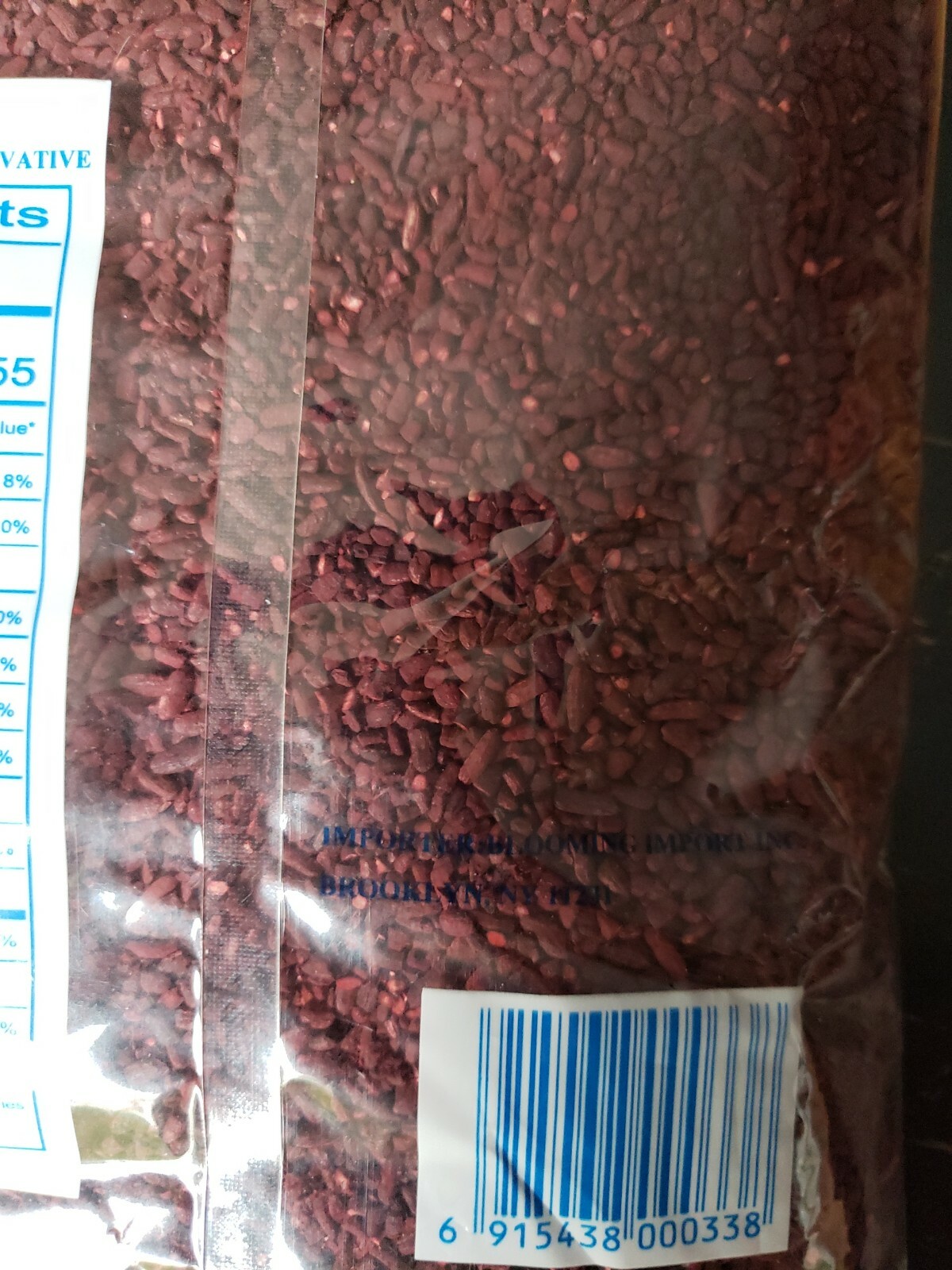 RED YEAST RICE Koji 14 oz 紅糟米 Cooking Baking Fermentation FREE SHIPPING! gallery