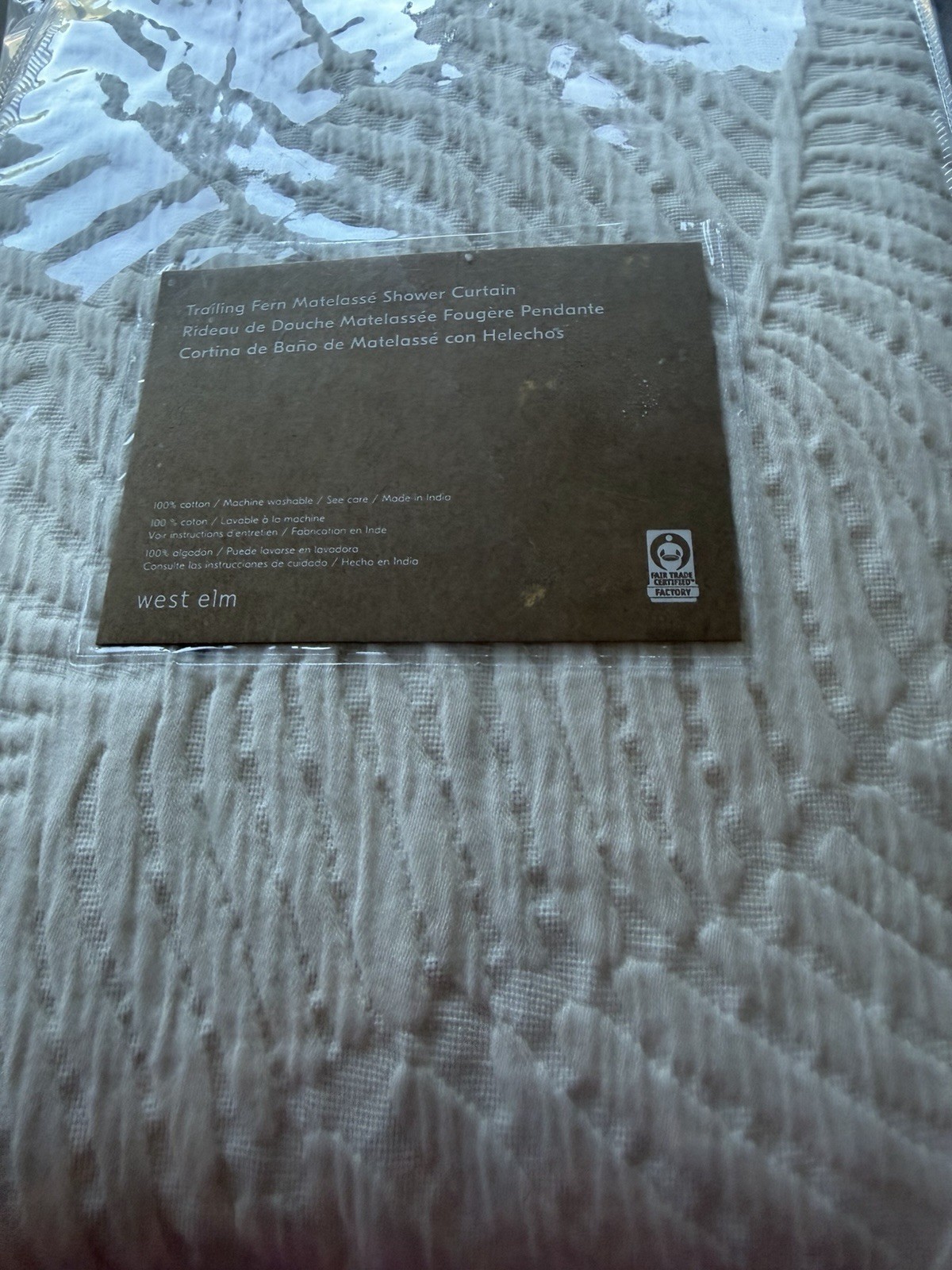 West Elm Trailing Fern Matelasse Shower Curtain 72"w x 74"l New w tag gallery
