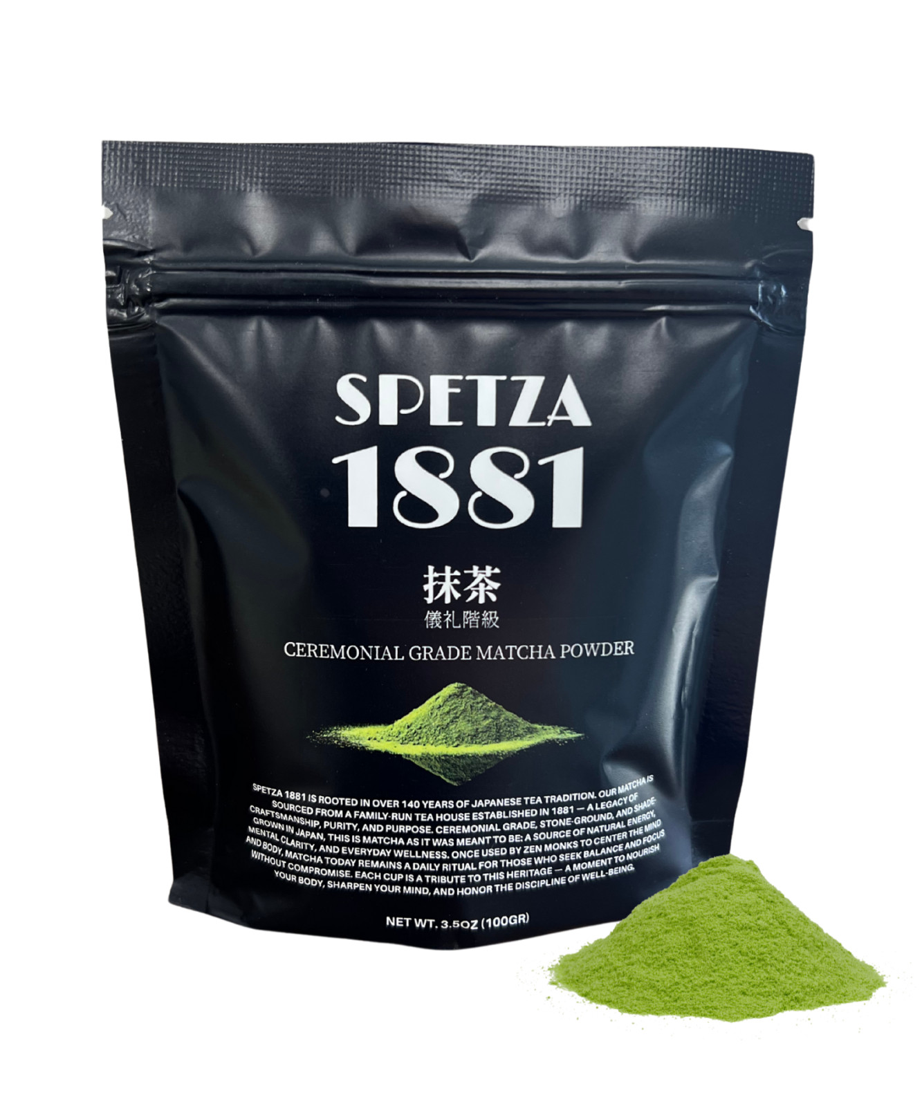 Japanese Ceremonial Grade Matcha Green Tea Powder, First Harvest (100g- 3.5oz) gallery