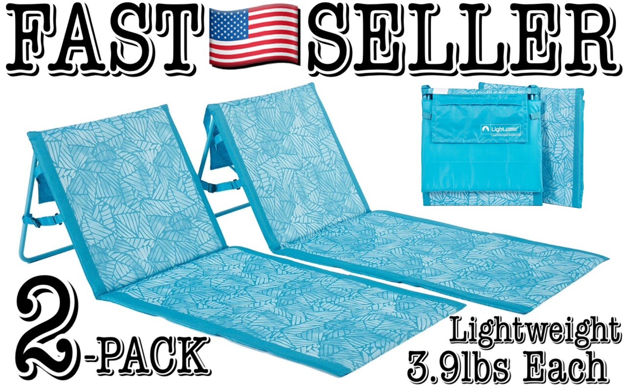 2-Pack Lightspeed Outdoors Lightweight Lounger Park and Beach Chair (Aquamarine) gallery