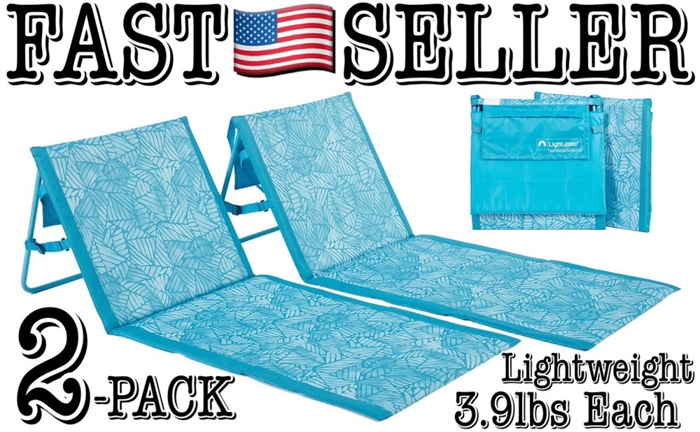 2-Pack Lightspeed Outdoors Lightweight Lounger Park and Beach Chair (Aquamarine)