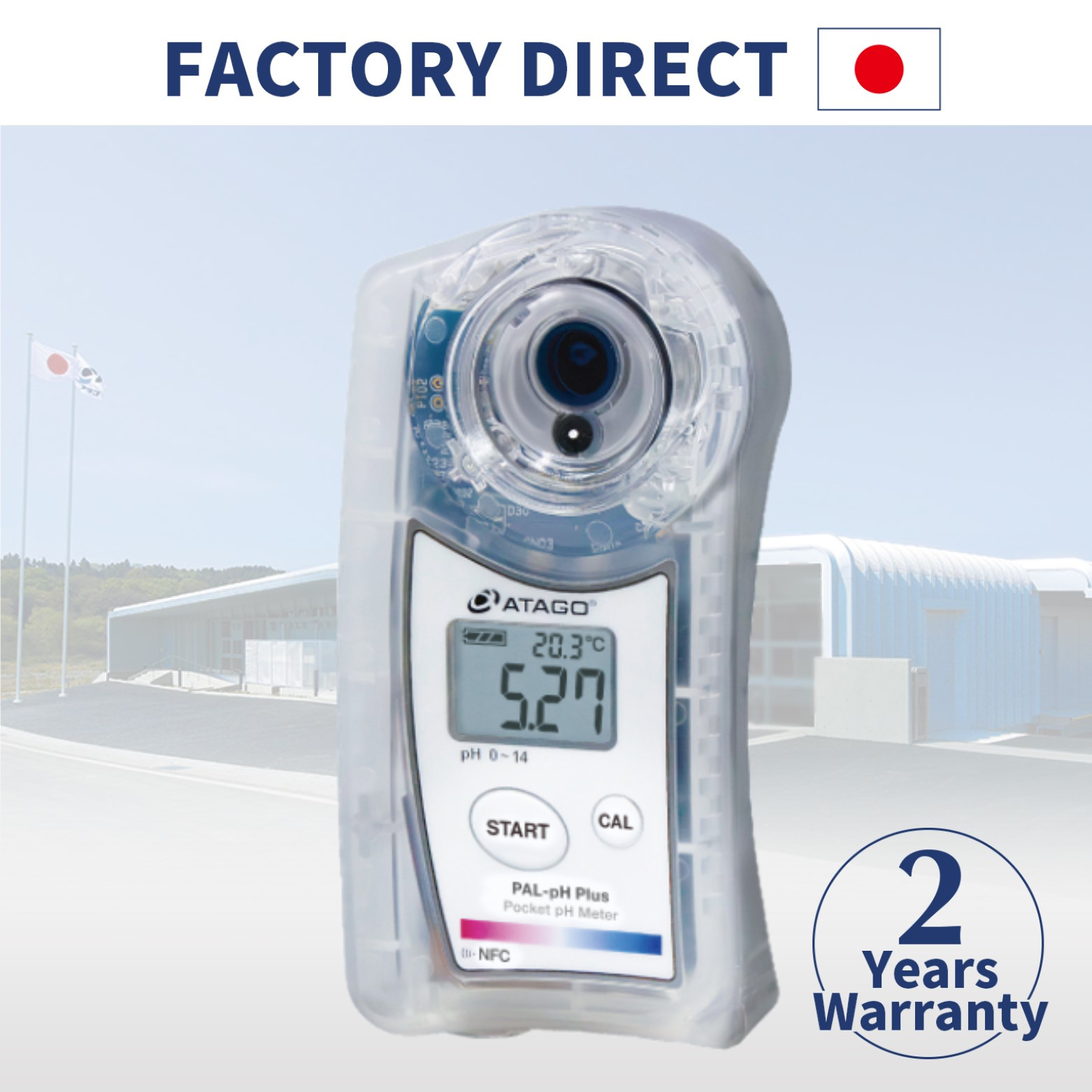 ATAGO Official Site : Digital Hand-held pH Meter - PAL-pH Plus gallery