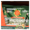 Hawaiian Whole Kernel Macadamia Nuts 20 oz Dry Roasted w/ Sea Salt Premium 03/27 gallery