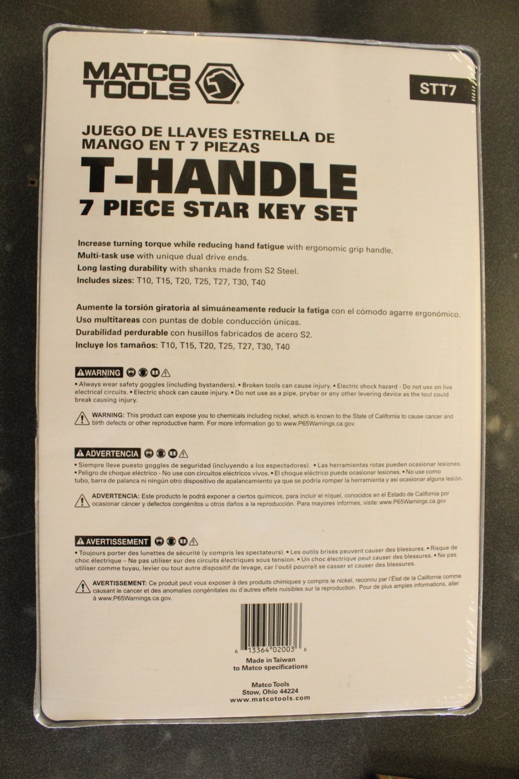 Matco Tools STT7 - 7pc T-Handle Star Key Set NEW gallery