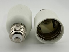 Rebaydo™ 2pcs E26 E27 male to E39 E40 female Converter
