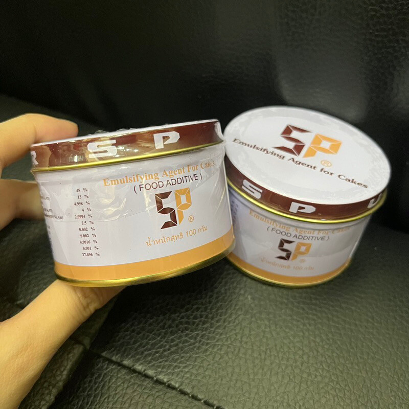 SP Emulsifier Agent Sponge Cake Bakery Consistency Stabilization Improve Texture gallery
