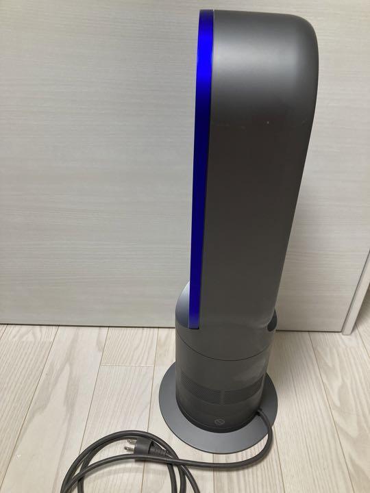 Dyson Hot & Cool AM04 Heater Table Fan Blue w/Remote Control gallery