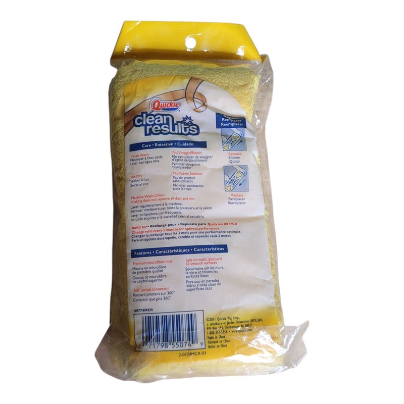 Quickie Clean Results Jumbo Microfiber Floor Mop Refill #0074MCR gallery