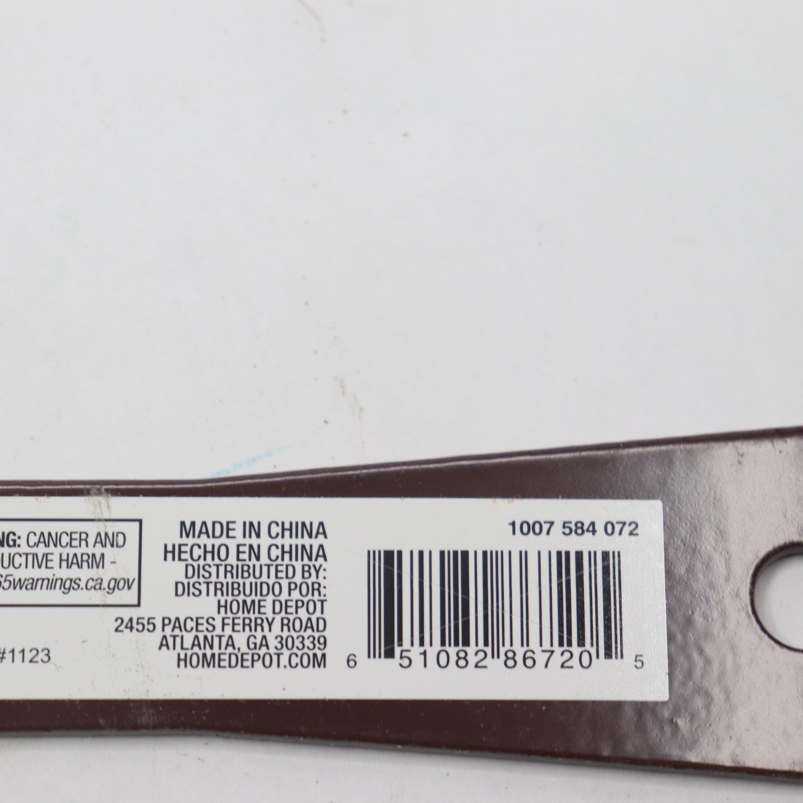 Vigora Landscape Edging Stake Steel Brown 12" 1007584072 gallery