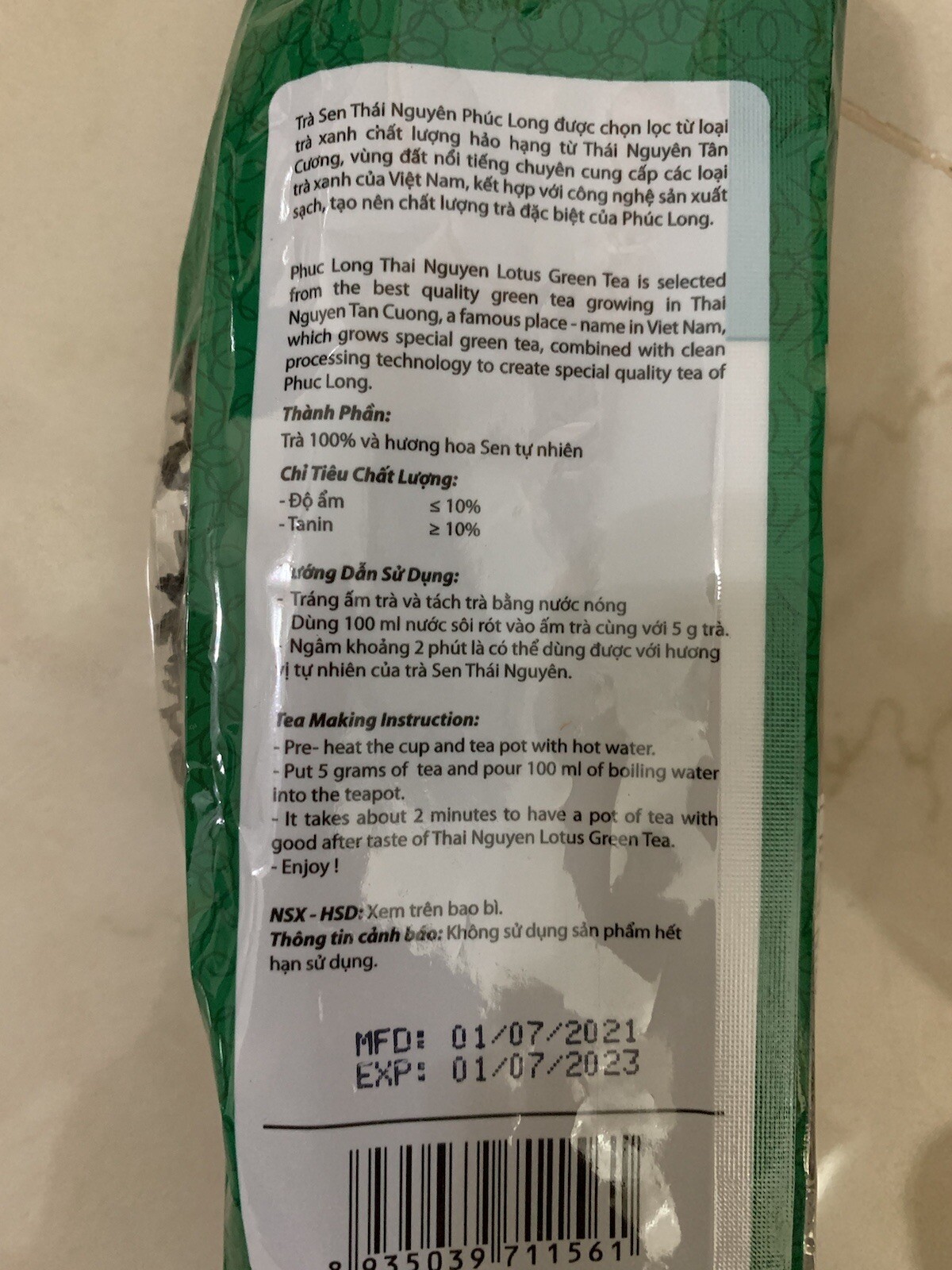 Lotus Green Tea - Tra Sen Thai Nguyen Phuc Long Product Of Vietnam 100gram gallery
