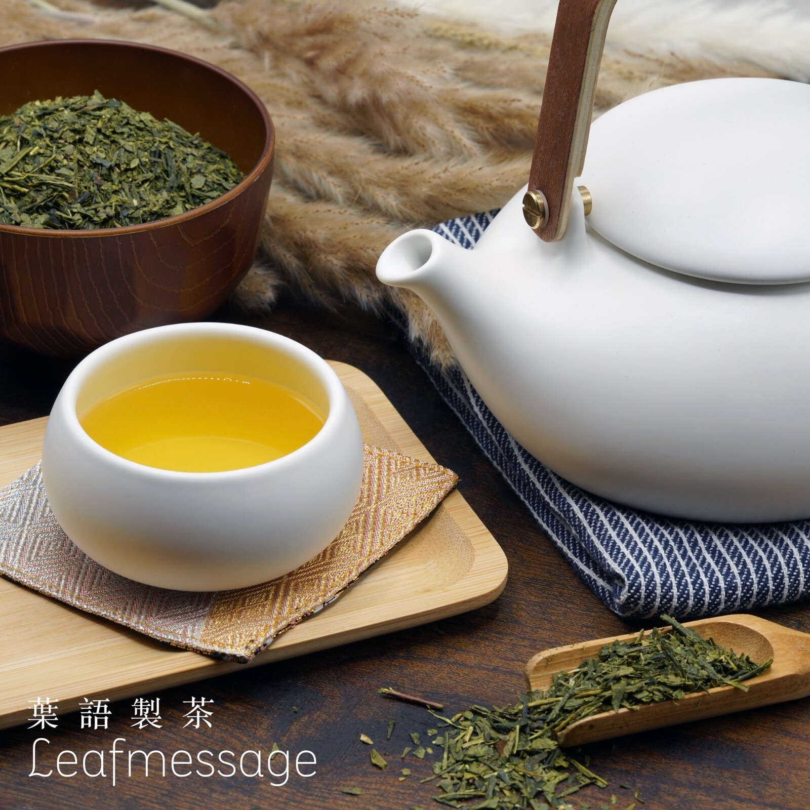 Leafmessage Tea - Premium Sencha Loose Leave Artisan Tea 極品煎茶 せんちゃ 100g gallery