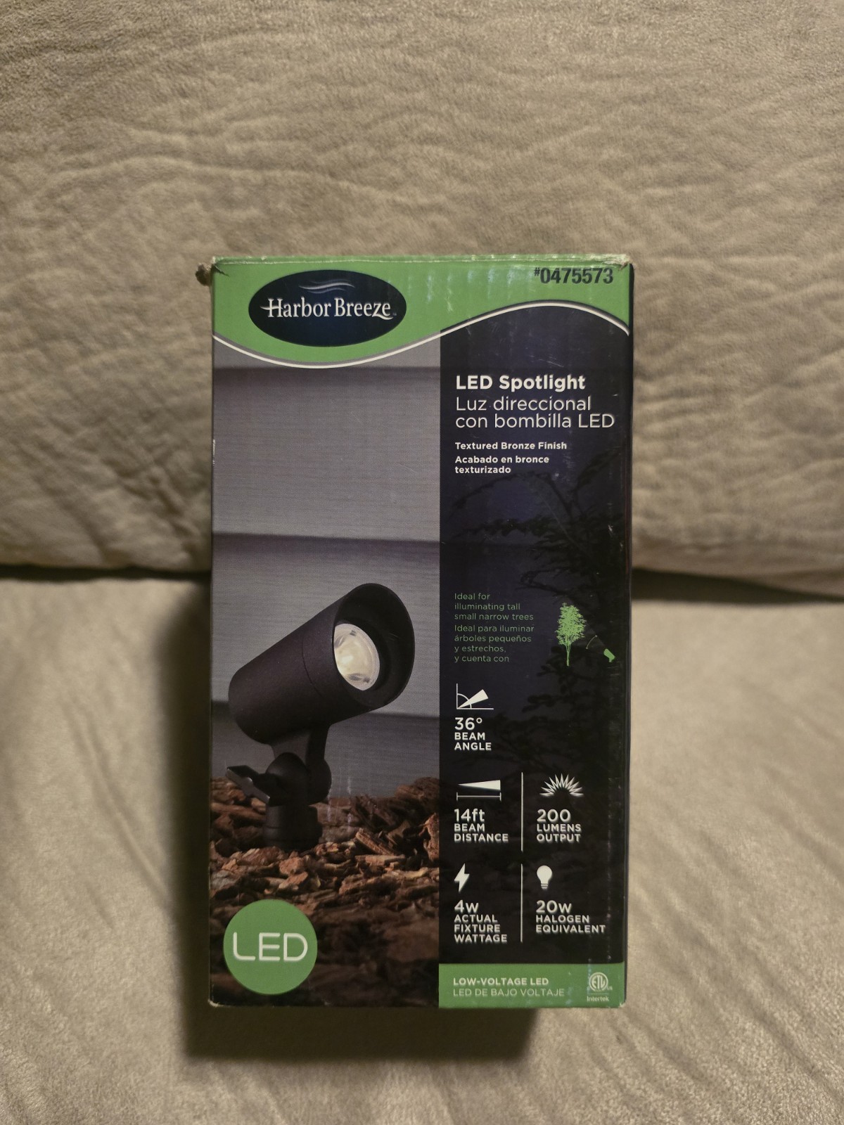 Harbor Breeze LED Spotlight Outdoor Tree Uplight- Low Voltage 20W #0475573 gallery
