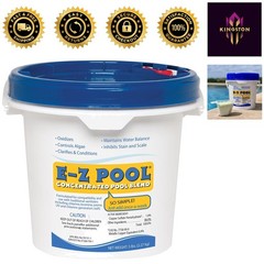 All-in-One 5 lb Pool Solution – Maintains Balance & Clears Algae Effortlessly