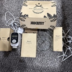 Jakemy- Intelligent Automatic Drip Irrigation Kit- Good Condition