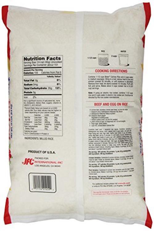 Botan Calrose Rice, 15-Pound Assorted Sizes gallery