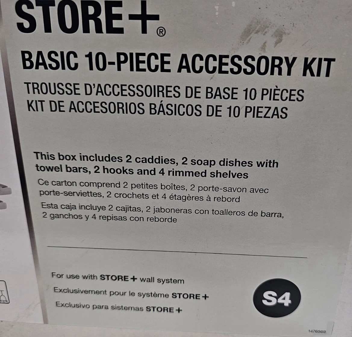 STERLING Store+ Basic 10-Piece Bathroom Accessory Kit White 88028700-0 🆕 gallery
