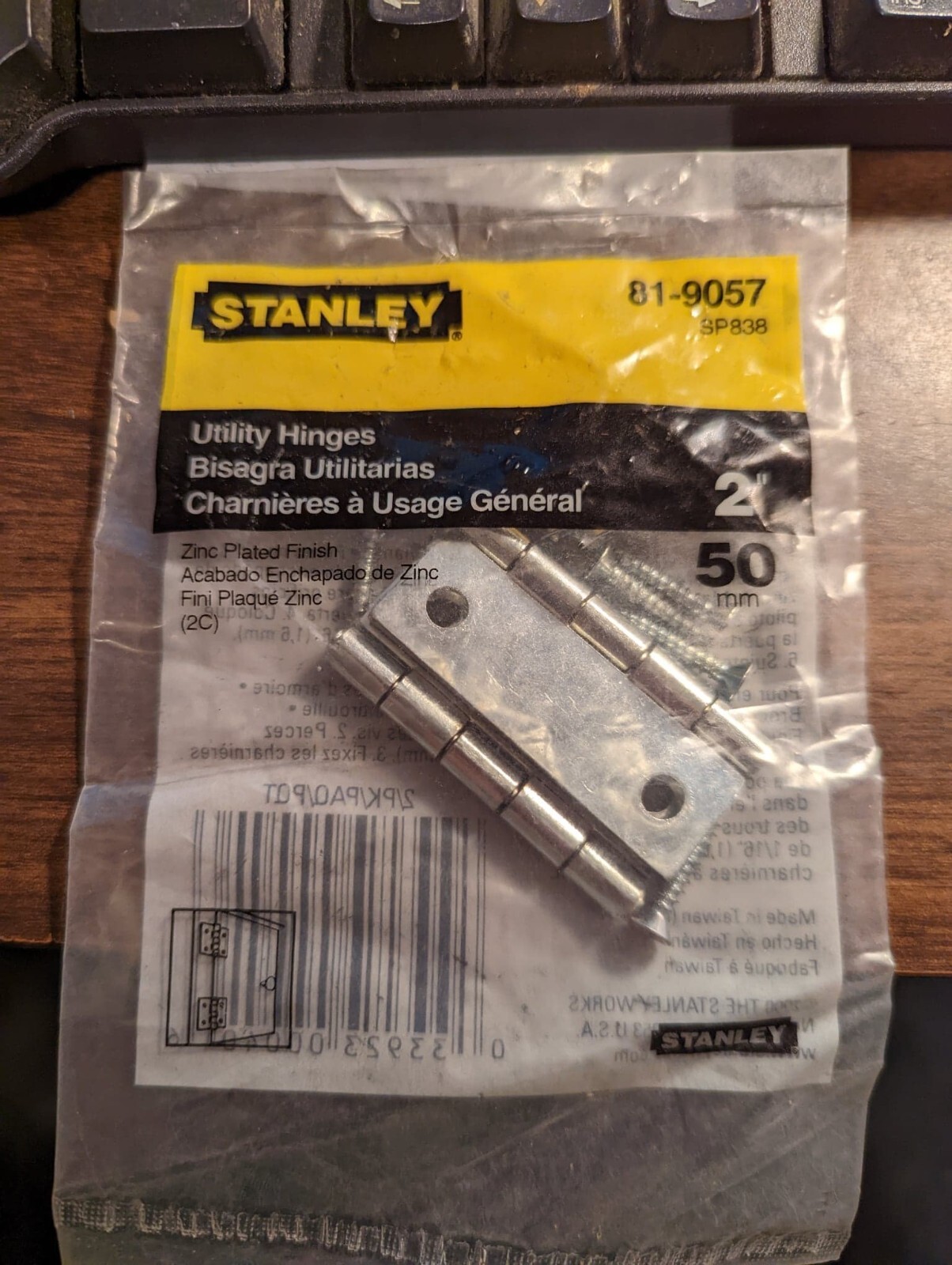 STANLEY 2 INCH (50 MM) UTILITY HINGES, 81-9057, NEW IN SEALED PACKAGE NEW OLD S gallery