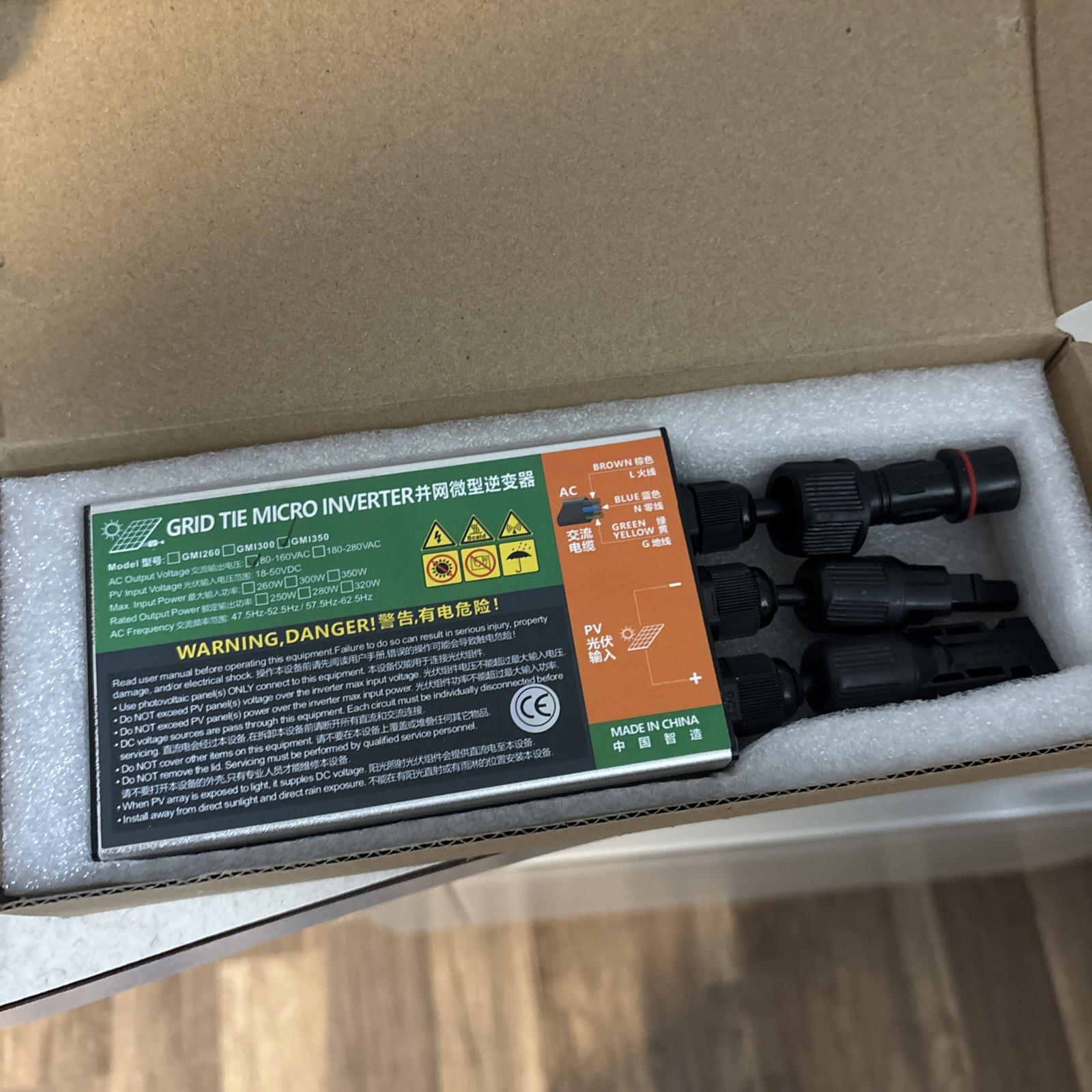 Grid Tie Micro Inverter GMI350/120VAC New In the Box gallery