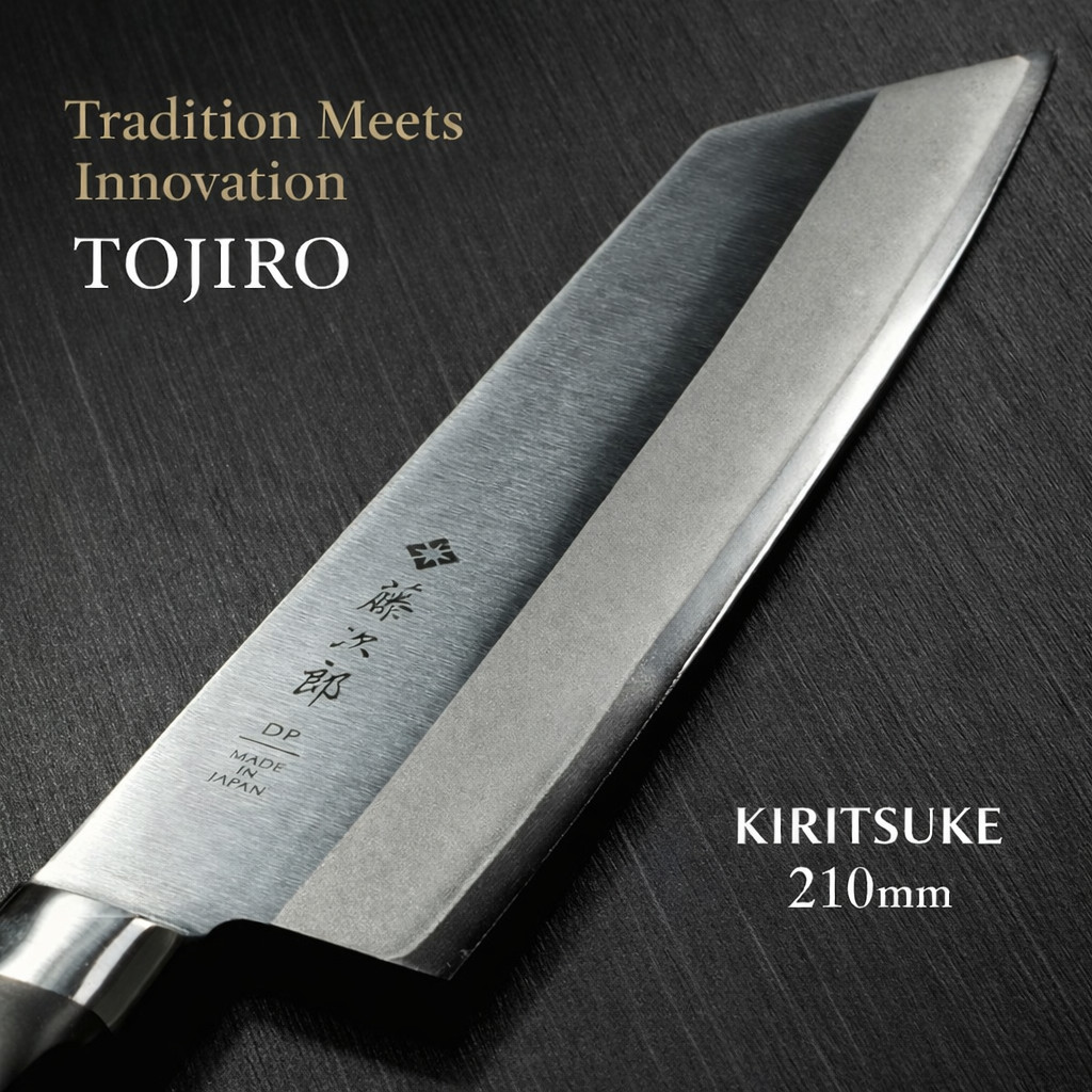 Japanese Tojiro CLASSIC VG10 Kiritsuke Chef Knife 210mm Made in Japan F-796 gallery