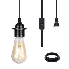Hanging Lantern Light Kit 15FT Cord E26/E27 Socket Max 360W 120V – 2 Pack DIY