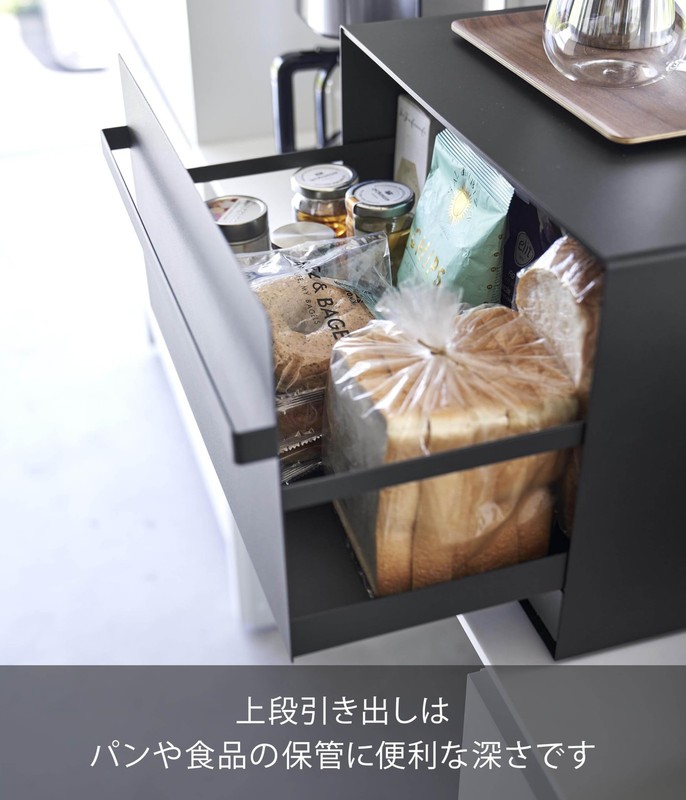 Yamazaki Bread Case, Drawer Type, 2 Tiers, Black, 1858 gallery