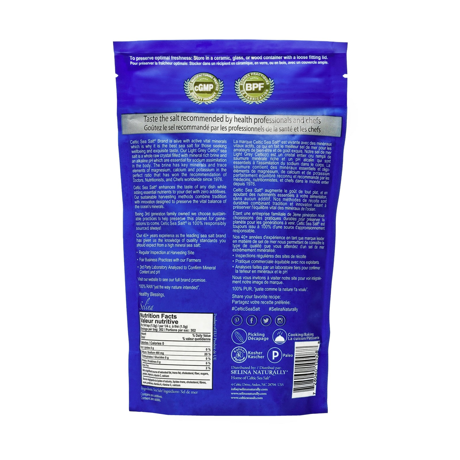 Sea Salt Light Grey 16oz Kosher Certified Resealable Bag,Free shipping in2 days gallery