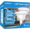 PAR38 LED Flood Light Bulbs, (2 Pack) 20W Outdoor Flood Lights,1800 Lumens 5000K gallery