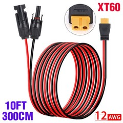 10ft Solar Panel Extension Cable Wire XT60 Female to Solar Connectors Cord 12AWG