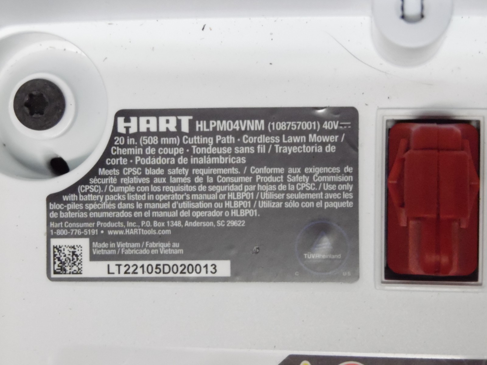 New Dust & Debris Shield for HART & RYOBI 40V 20" Mowers Free US Shipping gallery