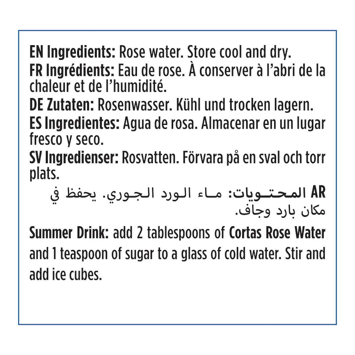 CORTAS Rose Water 10 Fl Oz Authentic Product of Lebanon for Cooking Baking gallery