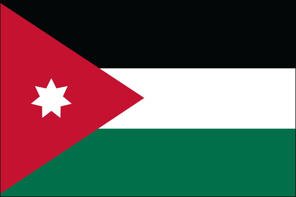3x5 Foot (90x150 cm) Jordan Polyester Indoor/Outdoor Flag with Two Grommets gallery