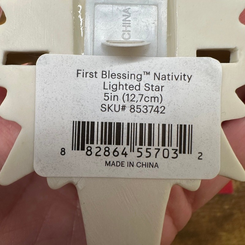 Lenox First Blessing Nativity Lighted Star Porcelain Gold Blue 853742 5in gallery