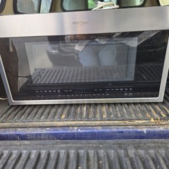 Whirlpool Over-the-Range Microwave 1.7 cu ft WMH7502 1hz w/Vents As-Is