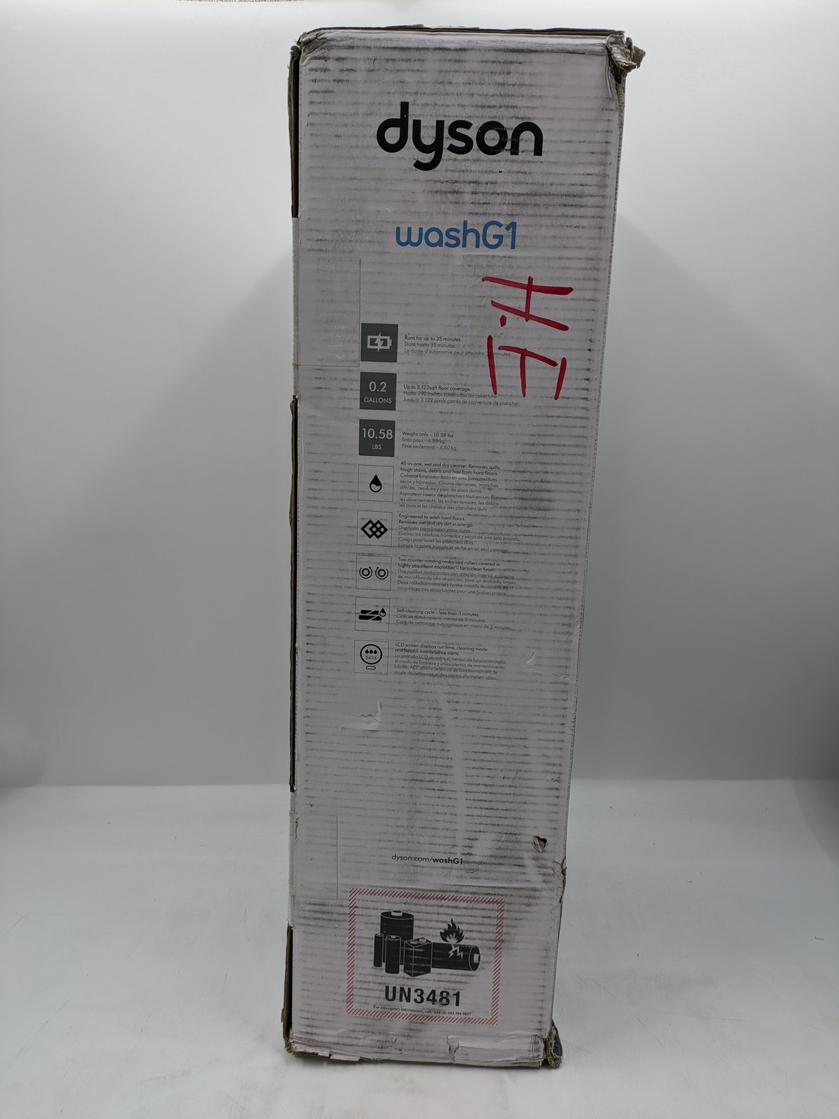 Dyson Wash G1 Cordless Wet Floor Cleaner 481766-01 gallery