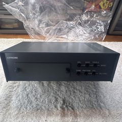 Aiphone BG-10C Intercom Box Metallics Music Chime All Call Features Open Box