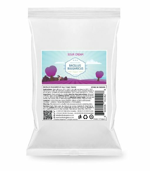 Bacillus Bulgaricus Sour Cream Starter Probiotic makes(64oz-2litres) gallery