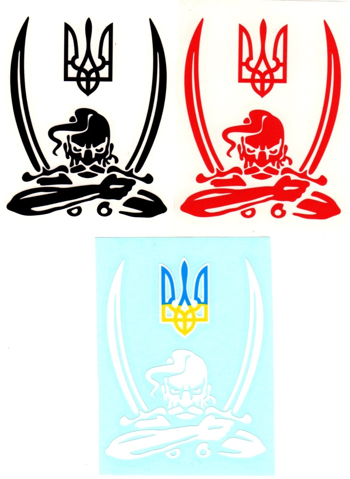 Ukrainian Army Cossack Sticker | Trident Coat of Arms Tryzub Козак Kozak gallery