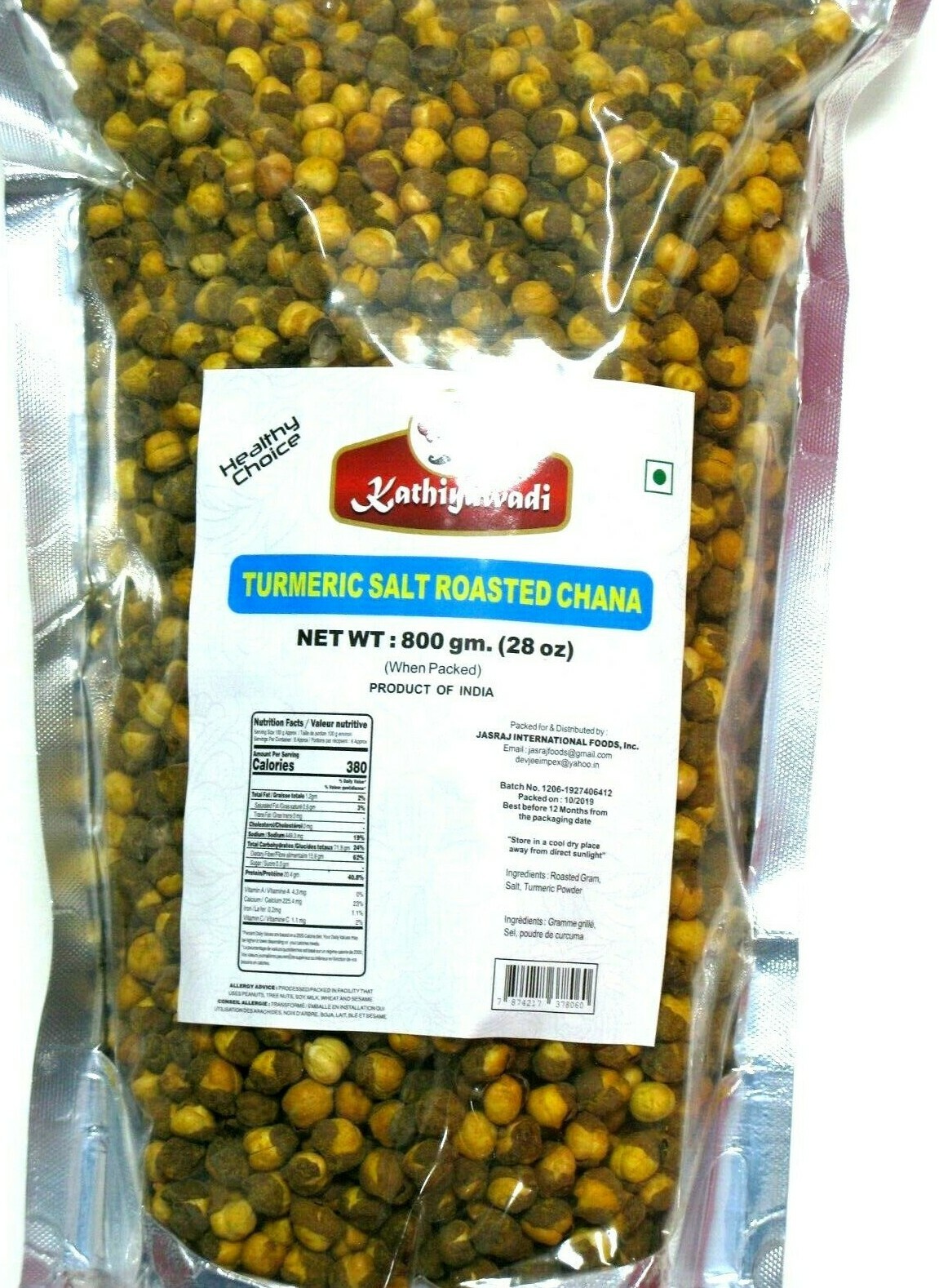 Roasted Chickpeas Chana with Salt Turmeric 28 oz With Husk Export Quality Snacks gallery
