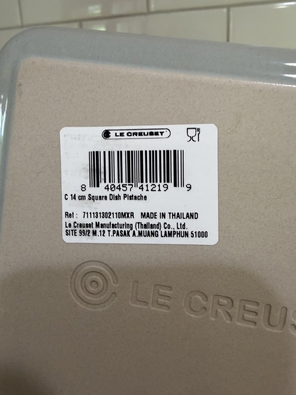 Le Creuset Stoneware Small Square Baking Dish 14cm PISTACHE Pistachio Mint NWT gallery