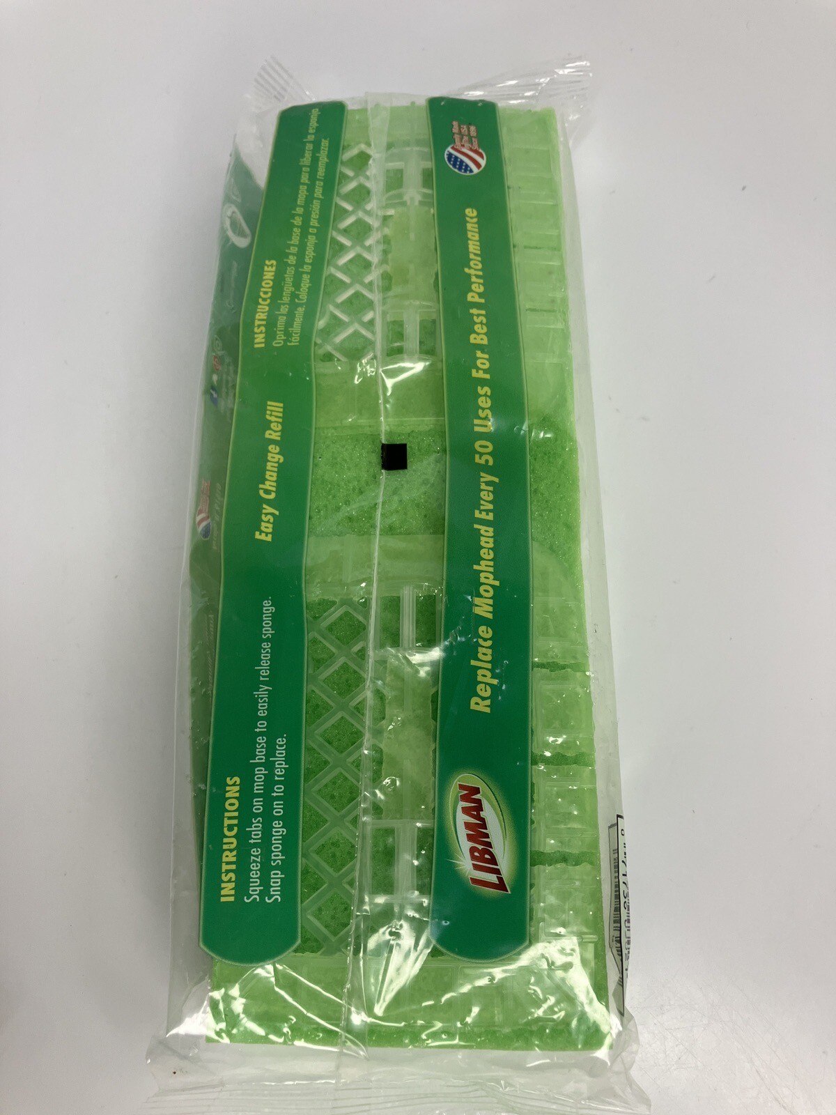 LIBMAN Gator Mop Refill 1 pk Tear Resistant Super Absorbent NEW - FREE USA SHIP gallery